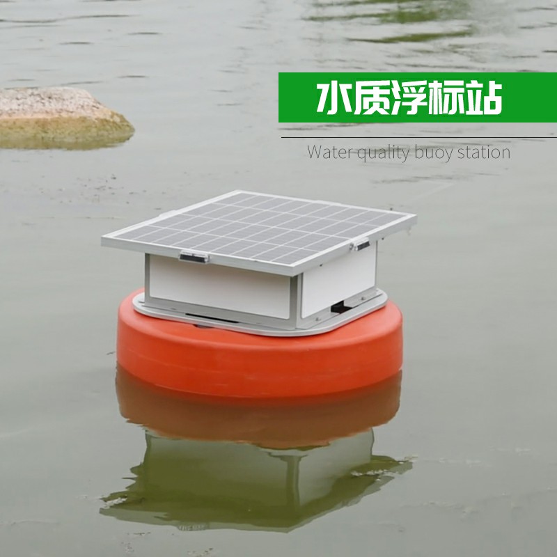 浮標(biāo)水質(zhì)監(jiān)測(cè)站：寒潮下的魚塘如何減少損失？