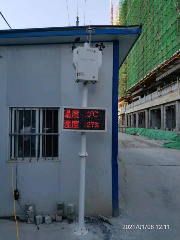 粉塵監(jiān)測設(shè)備，讓工地遠離揚塵污染